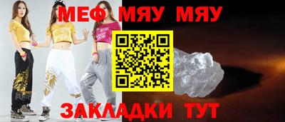 дурь Донецк