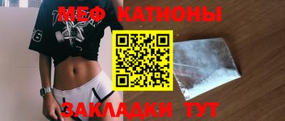 прущий лед Донской