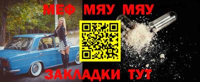 дурь Донецк
