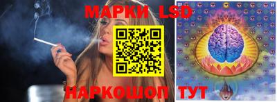 прущий лед Донской