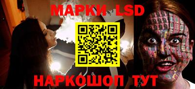 дурь Донецк