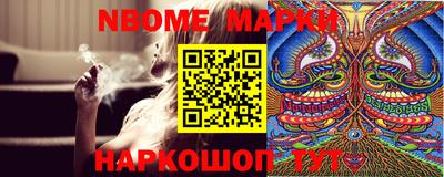 прущий лед Донской