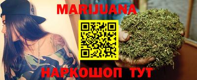 бутират Дубна
