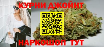 дурь Донецк