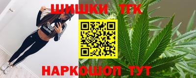 дурь Донецк