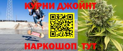 дурь Донецк