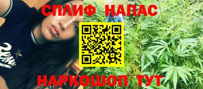 дурь Донецк