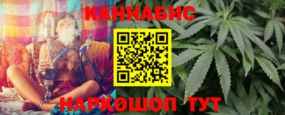 дурь Донецк