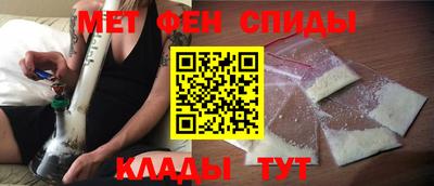 прущий лед Донской