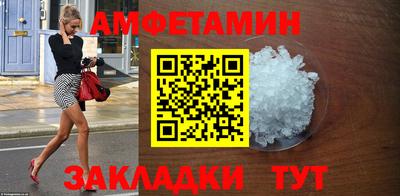 дурь Донецк