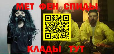 бутират Дубна