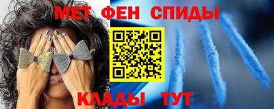 бутират Дубна