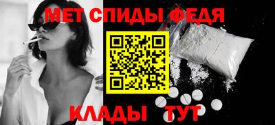прущий лед Донской