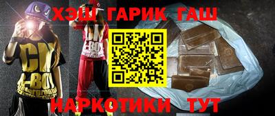 прущий лед Донской