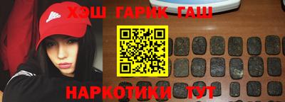 прущий лед Донской