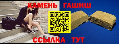 бутират Дубна