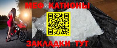 прущий лед Донской